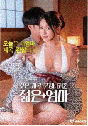 电影秋霞网 霸王别姬 华语经典